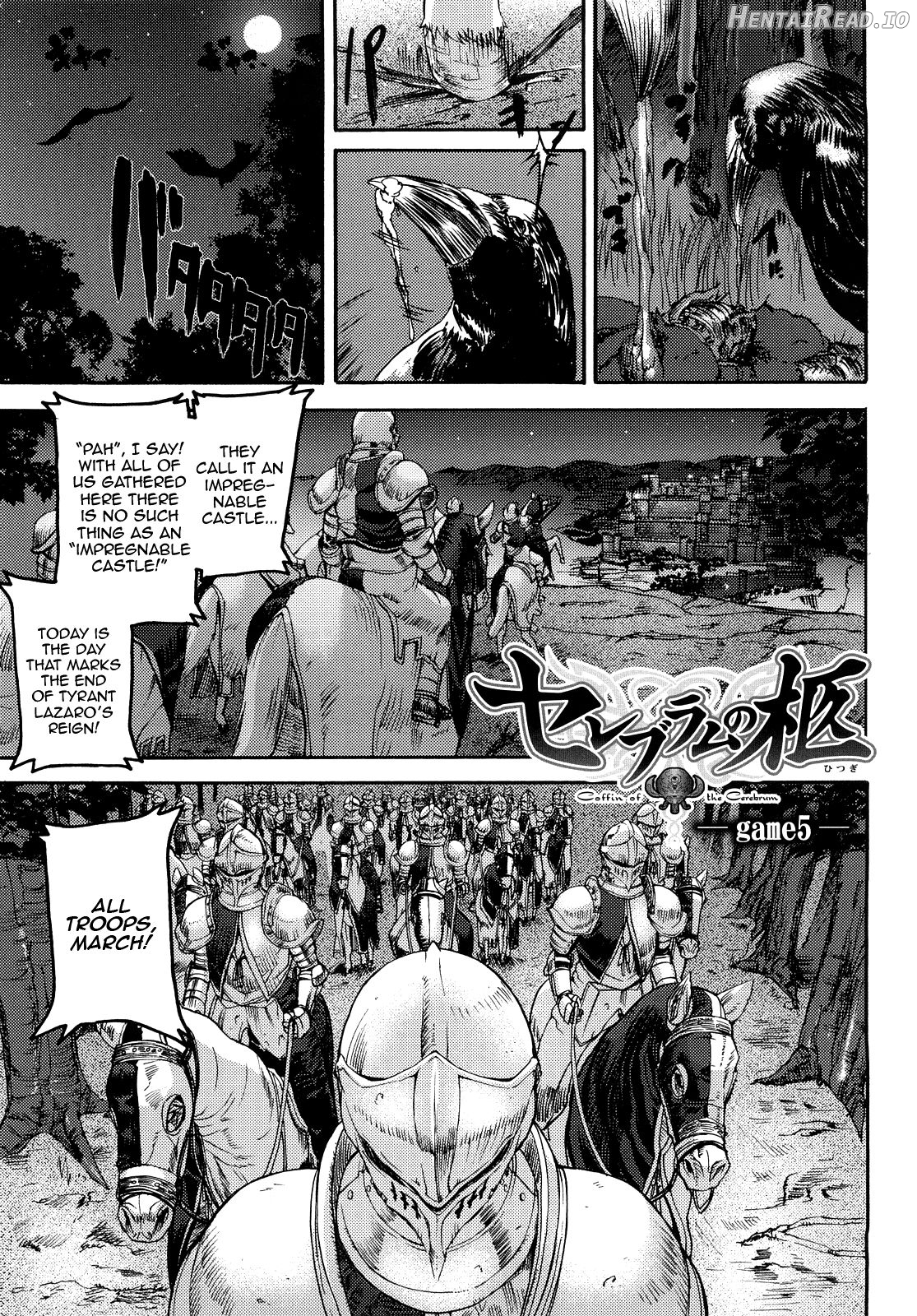 Cerebrum no Hitsugi Haitoku no Hanmegami Chapter 1 - page 105