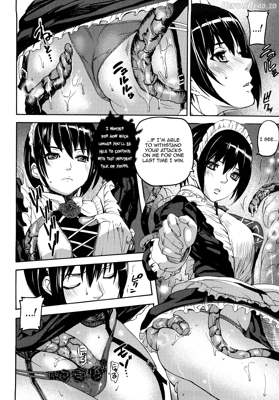 Cerebrum no Hitsugi Haitoku no Hanmegami Chapter 1 - page 128