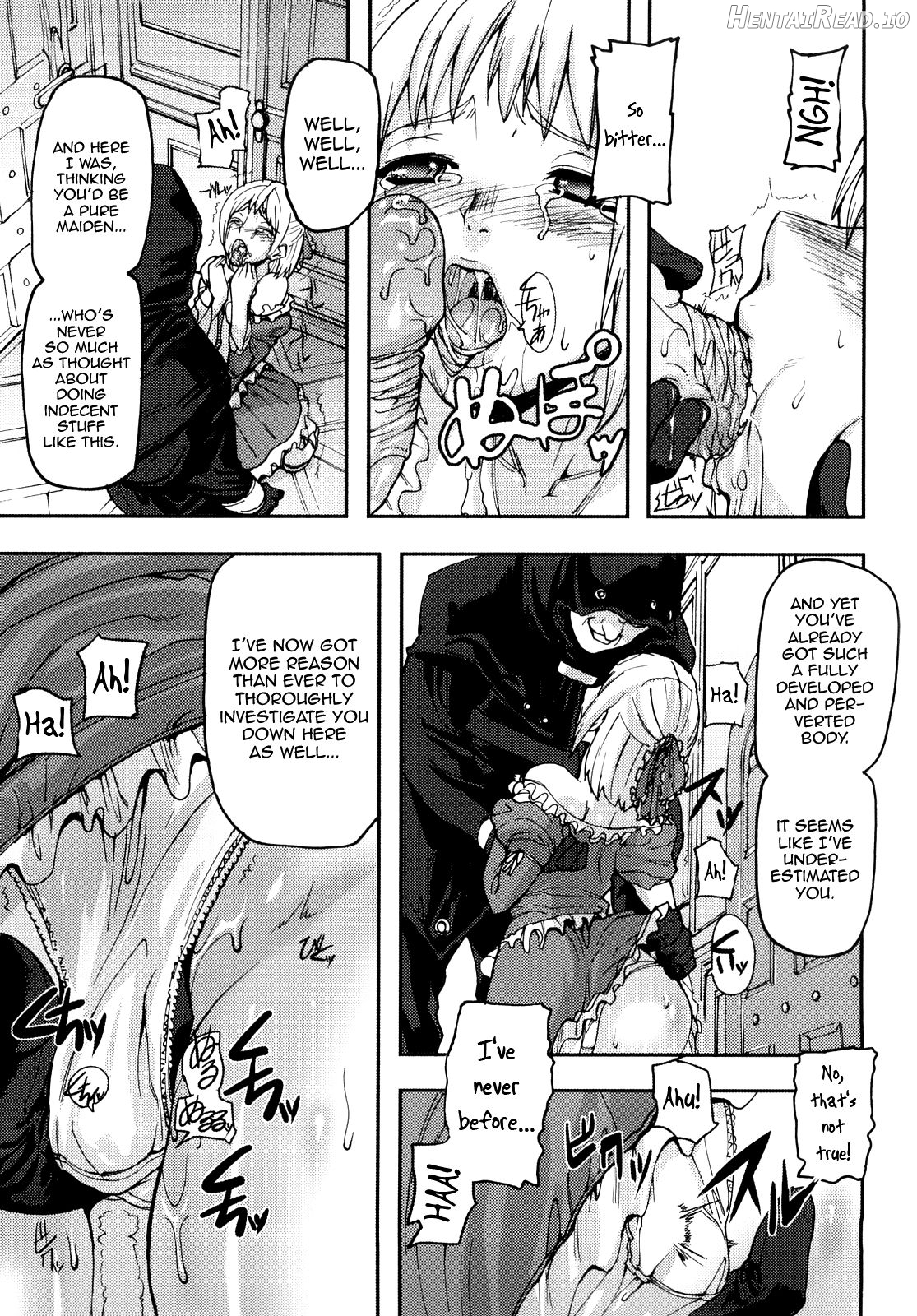 Cerebrum no Hitsugi Haitoku no Hanmegami Chapter 1 - page 151