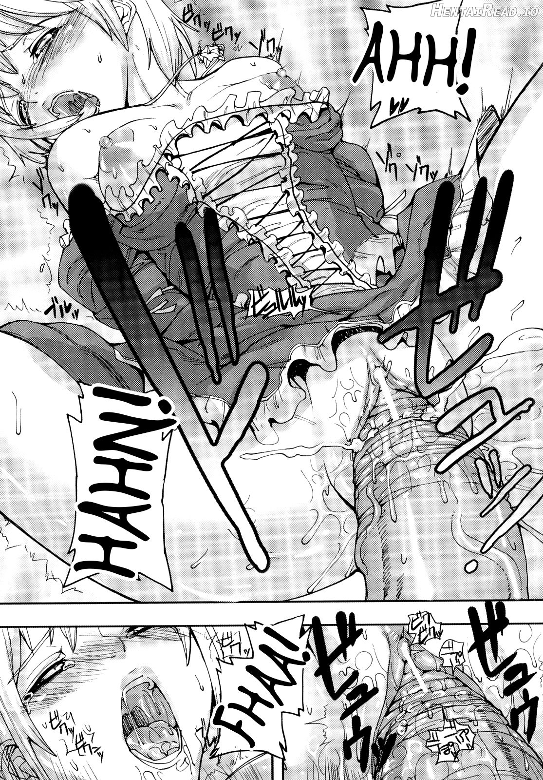 Cerebrum no Hitsugi Haitoku no Hanmegami Chapter 1 - page 157