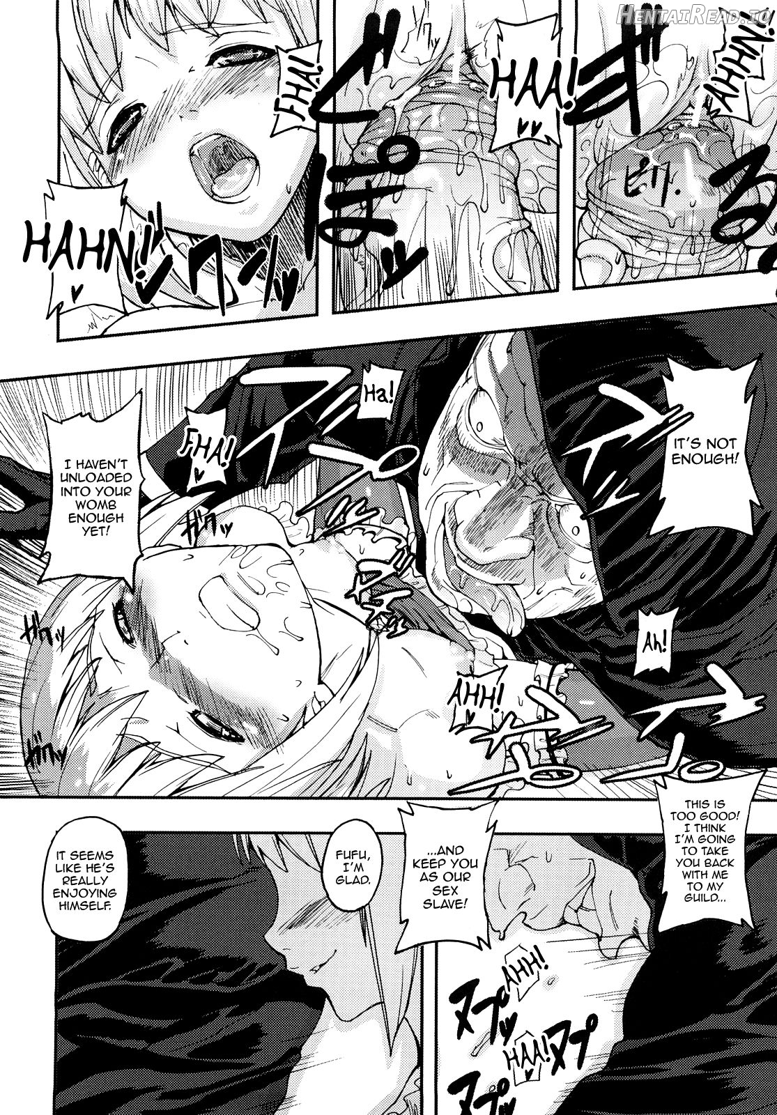 Cerebrum no Hitsugi Haitoku no Hanmegami Chapter 1 - page 158