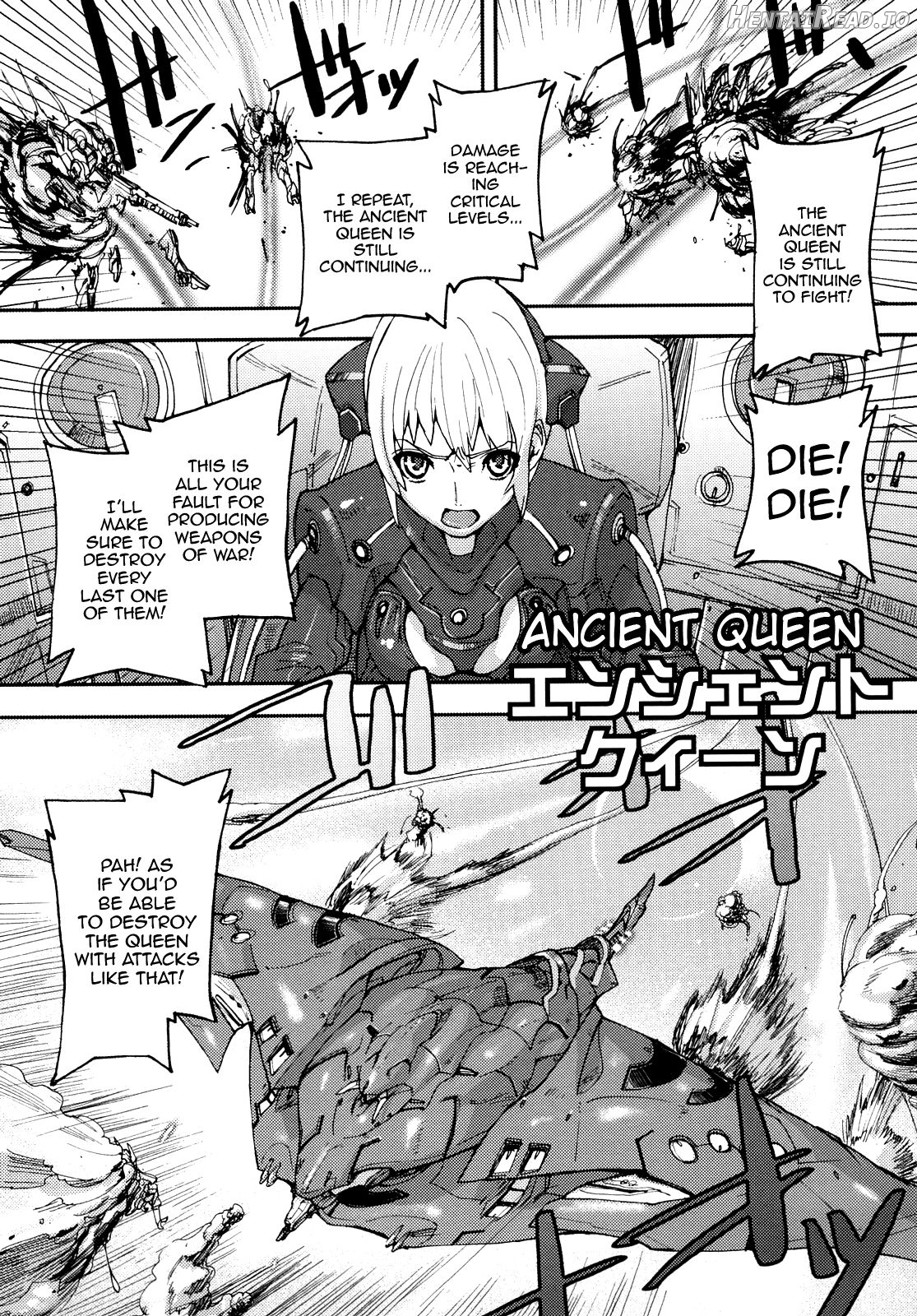 Cerebrum no Hitsugi Haitoku no Hanmegami Chapter 1 - page 161