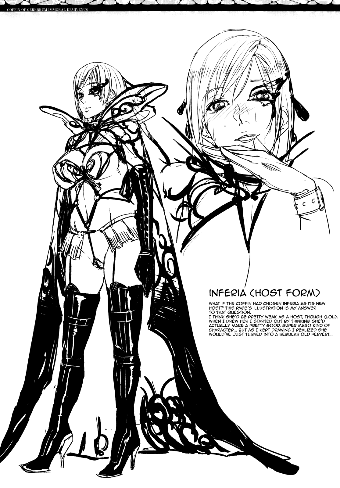 Cerebrum no Hitsugi Haitoku no Hanmegami Chapter 1 - page 181