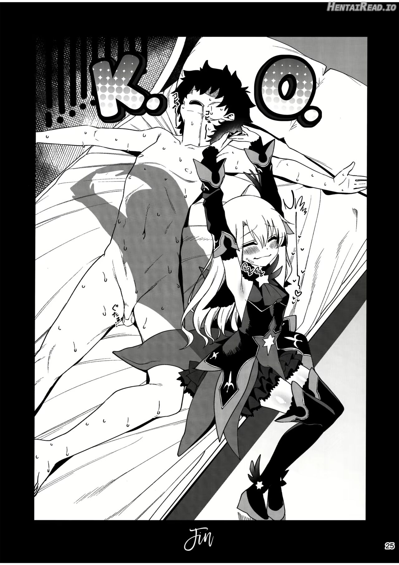 Mesugaki Testament Form-chan o Wakarasetai - Decensored Chapter 1 - page 26