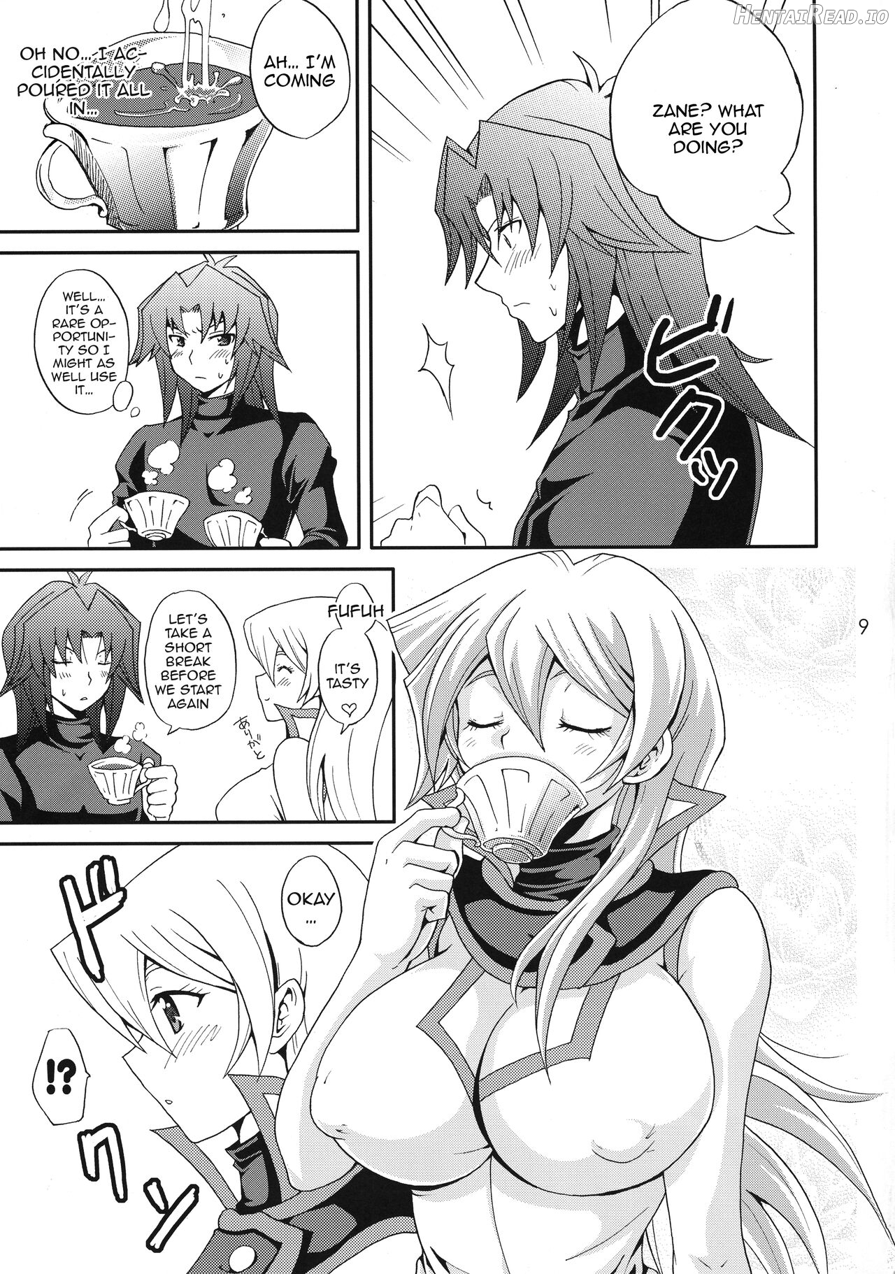 EROTIC QUEEN Chapter 1 - page 6