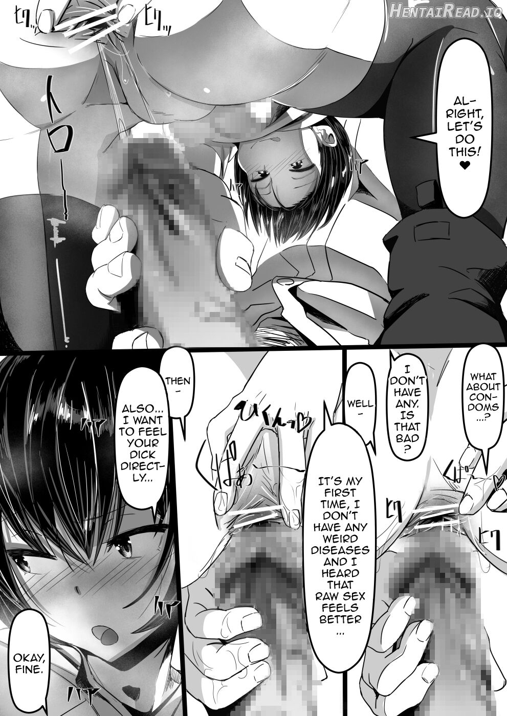 Jaa, Shabutte Ii desu ka? Chapter 1 - page 12