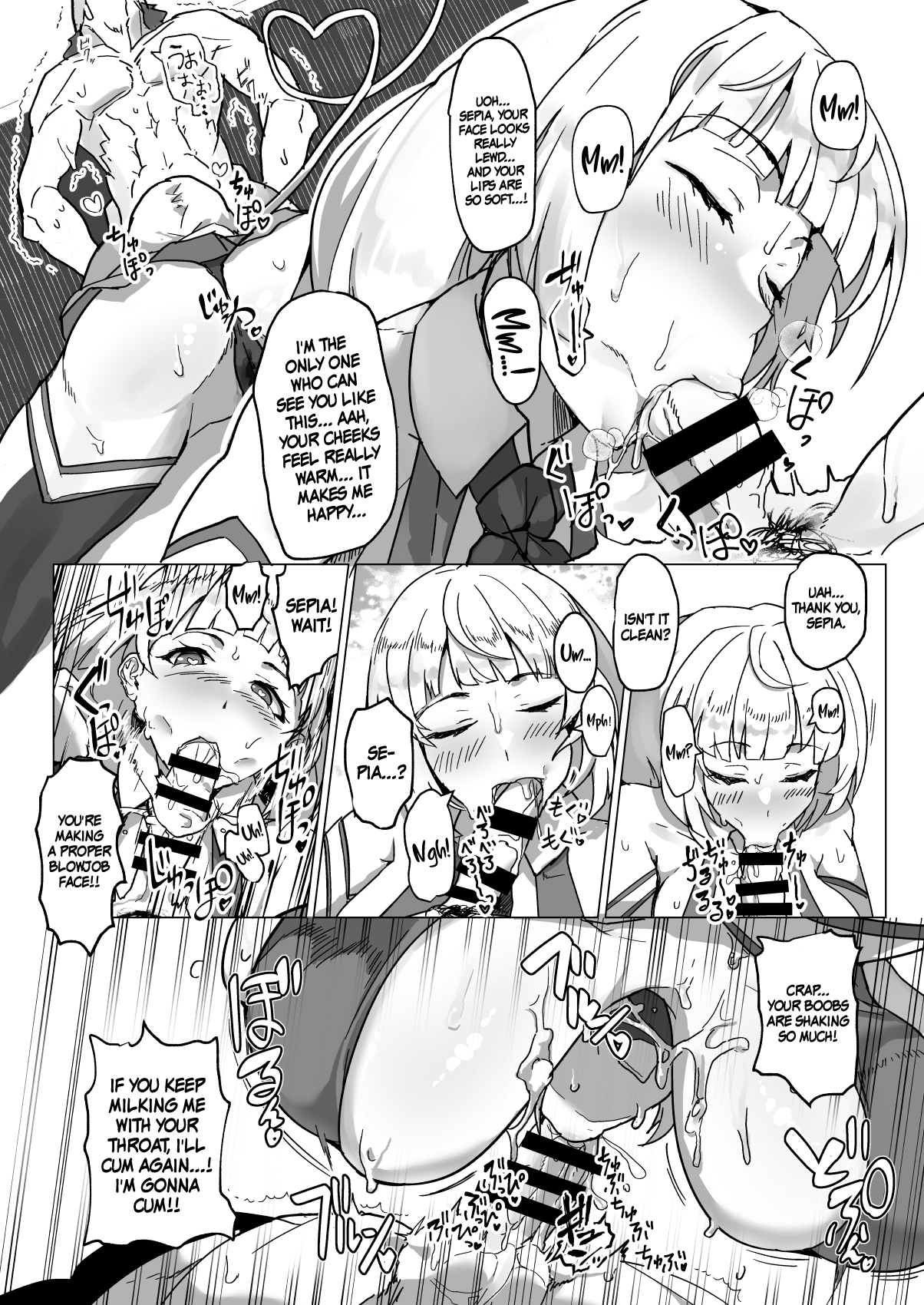 Sepipipipipi! Hentai Chapter 1 - page 11