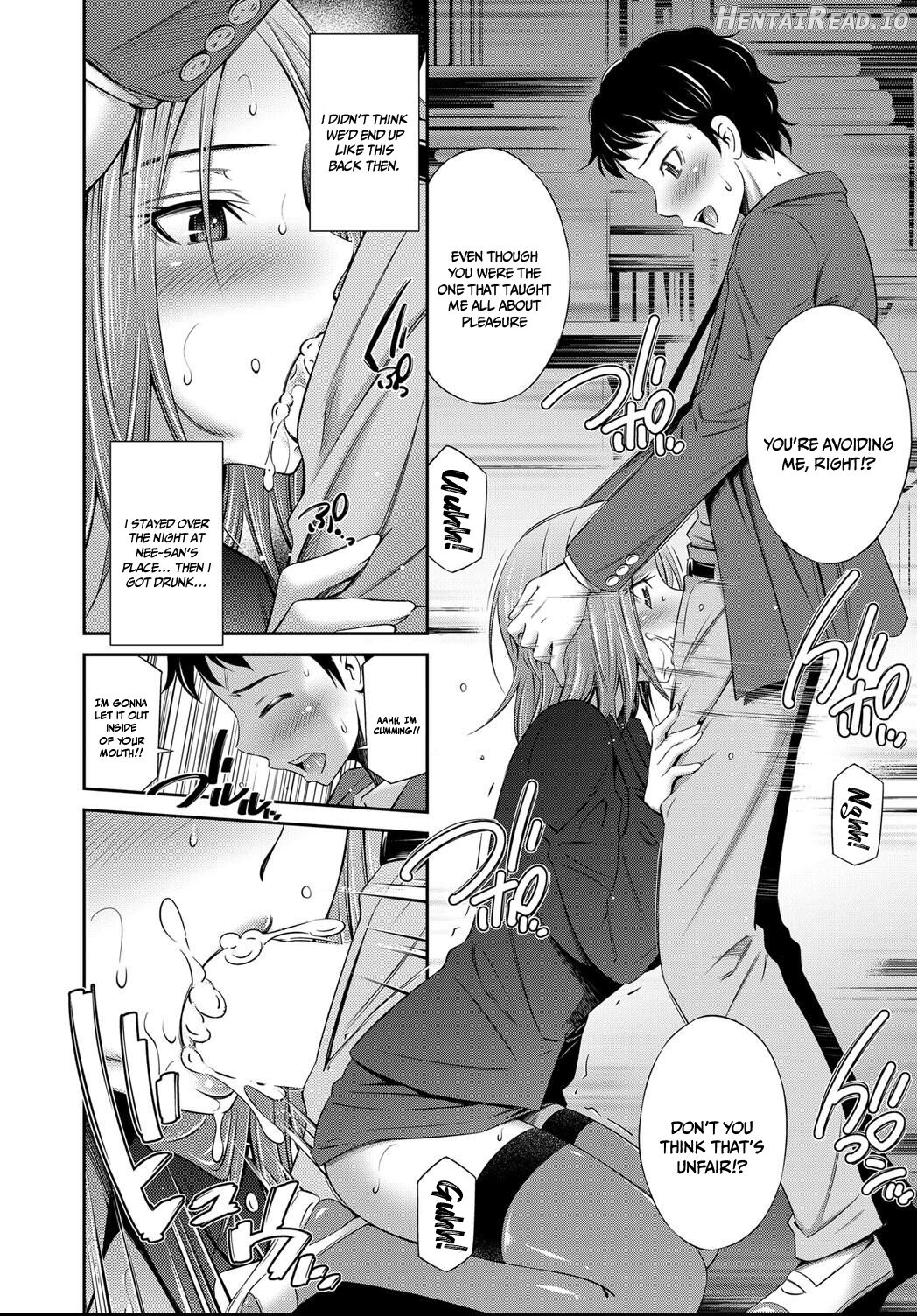 Erabarenakatta Hou no Ko Chapter 1 - page 6
