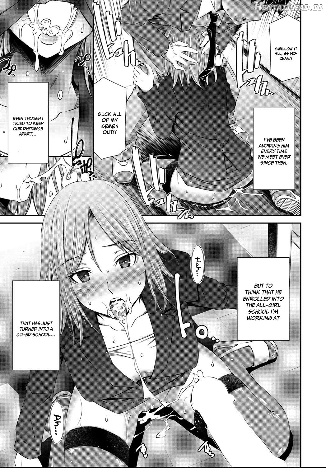 Erabarenakatta Hou no Ko Chapter 1 - page 7