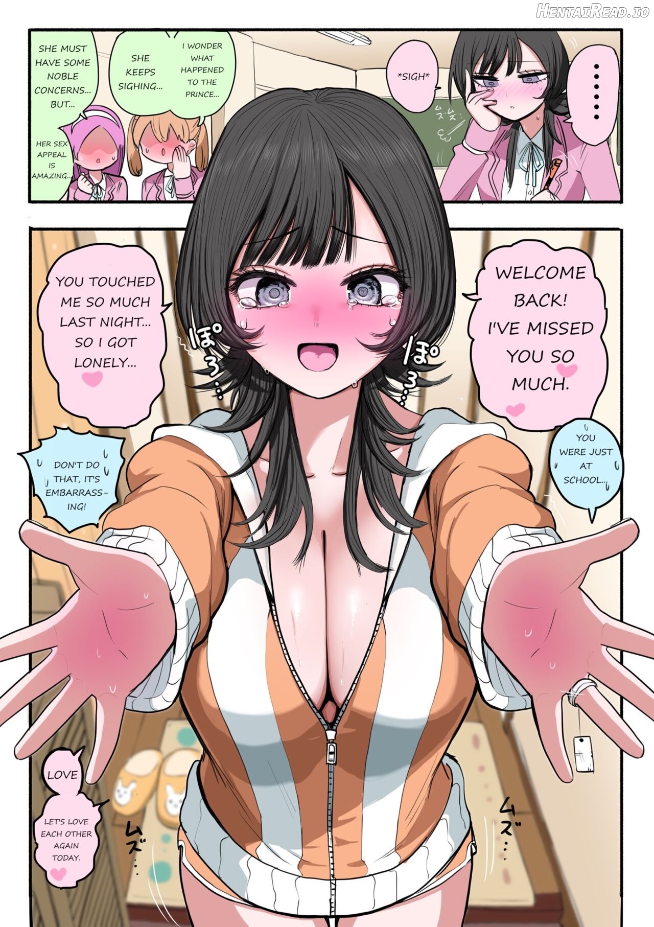 Sotobenkei no Ouji-sama Chapter 1 - page 53