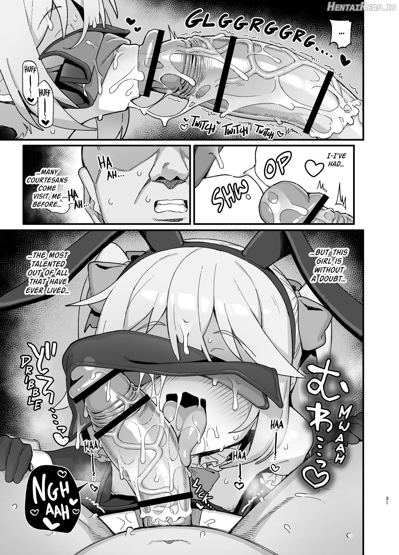 Kakyuu Majutsushi, Inmon ni Somaru Chapter 1 - page 30