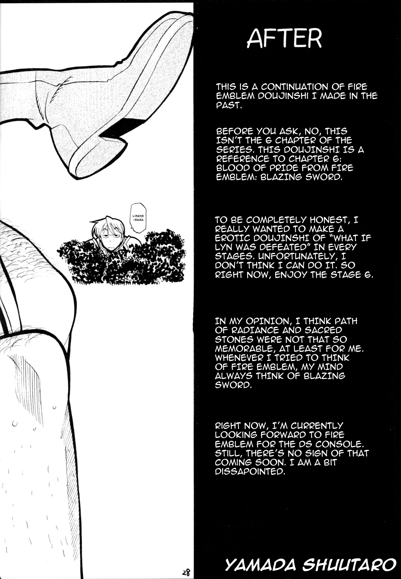 065 Hentai Chapter 1 - page 26
