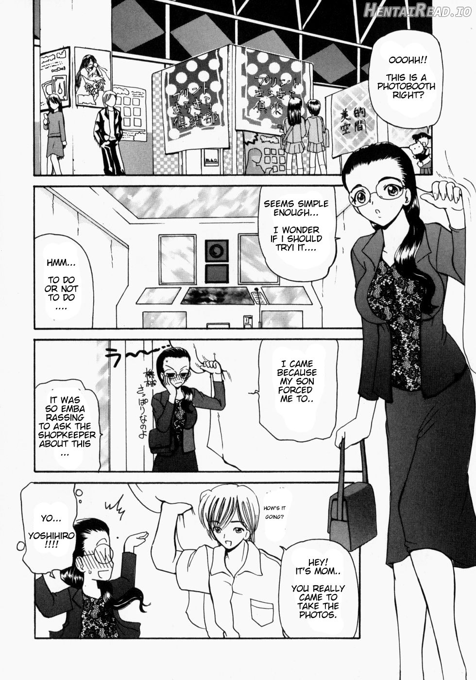 Photo ☆ H Hentai Chapter 1 - page 2