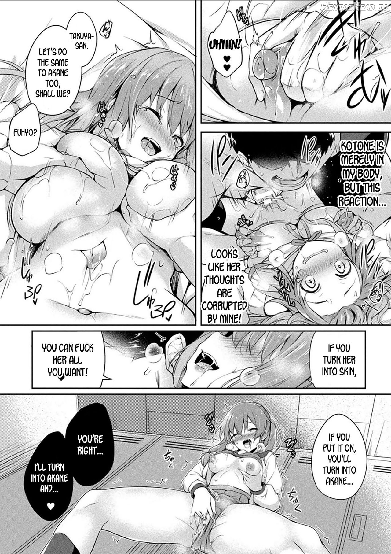 MAZARIAI Hentai Chapter 3 - page 6