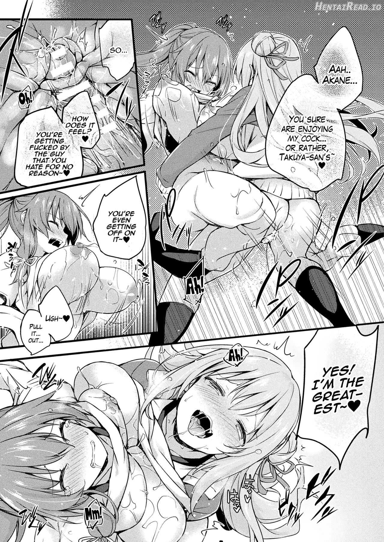 MAZARIAI Hentai Chapter 5 - page 18
