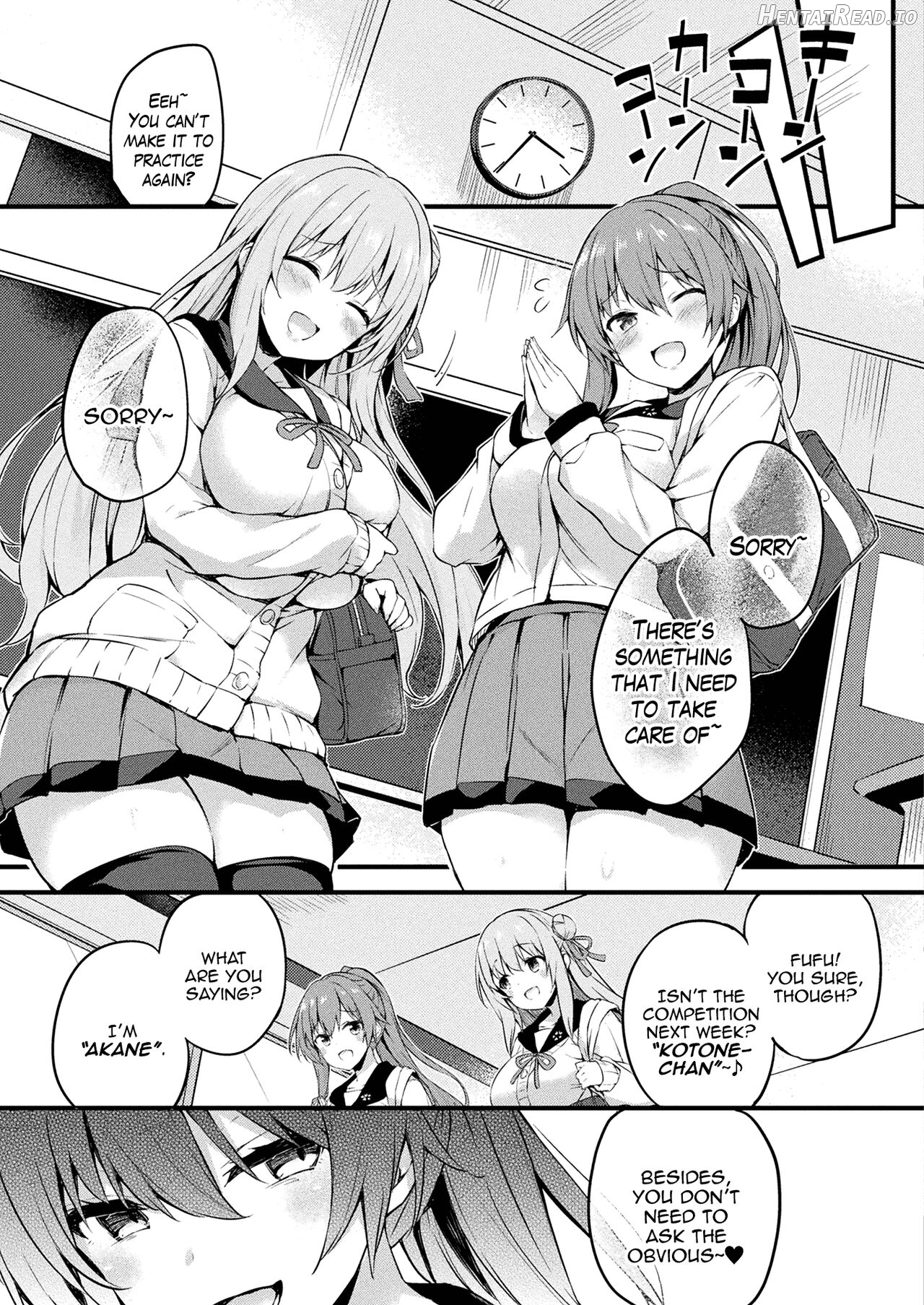 MAZARIAI Hentai Chapter 5 - page 26