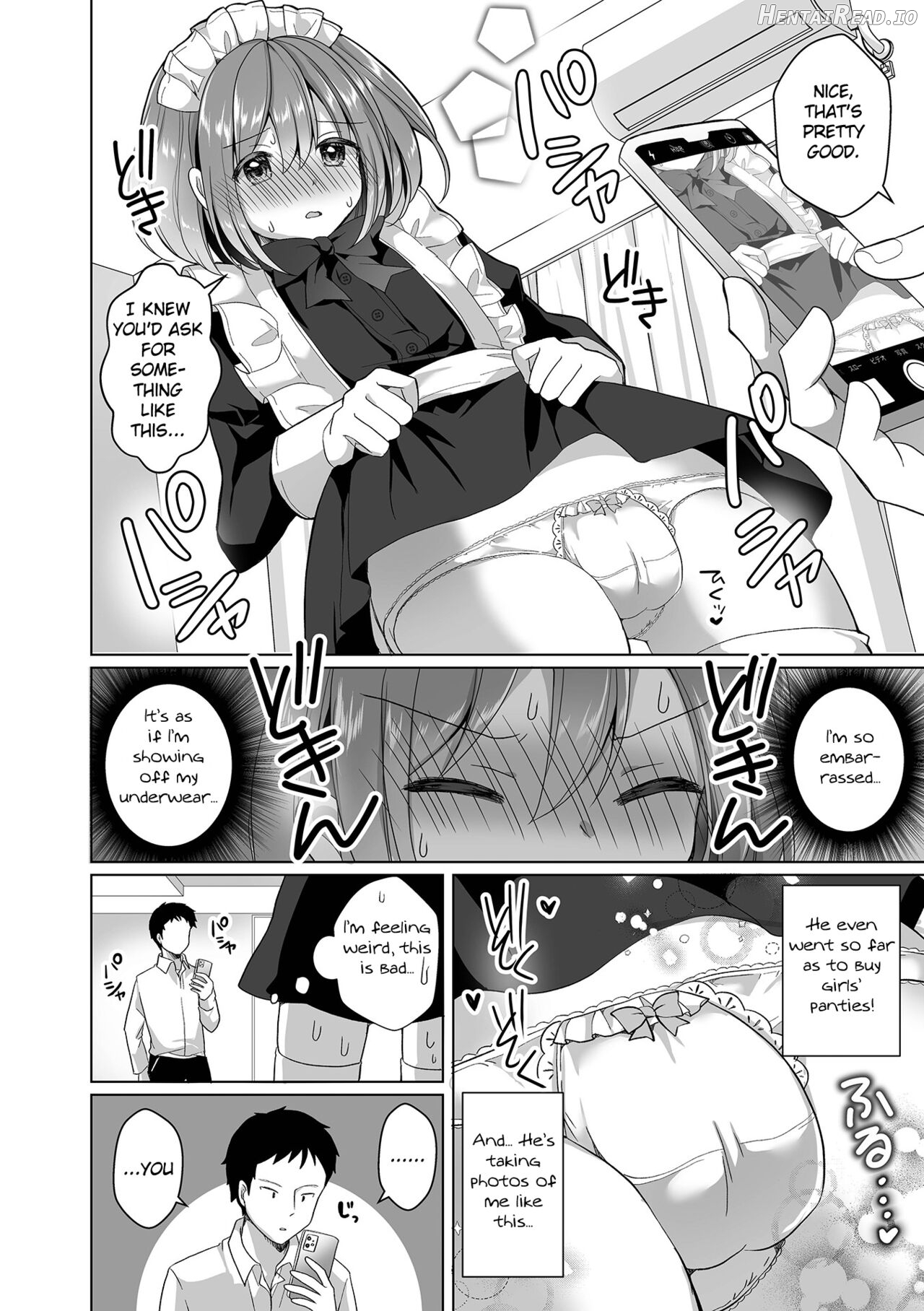 SmaPho Bakibaki Wabi Maid Chapter 1 - page 4