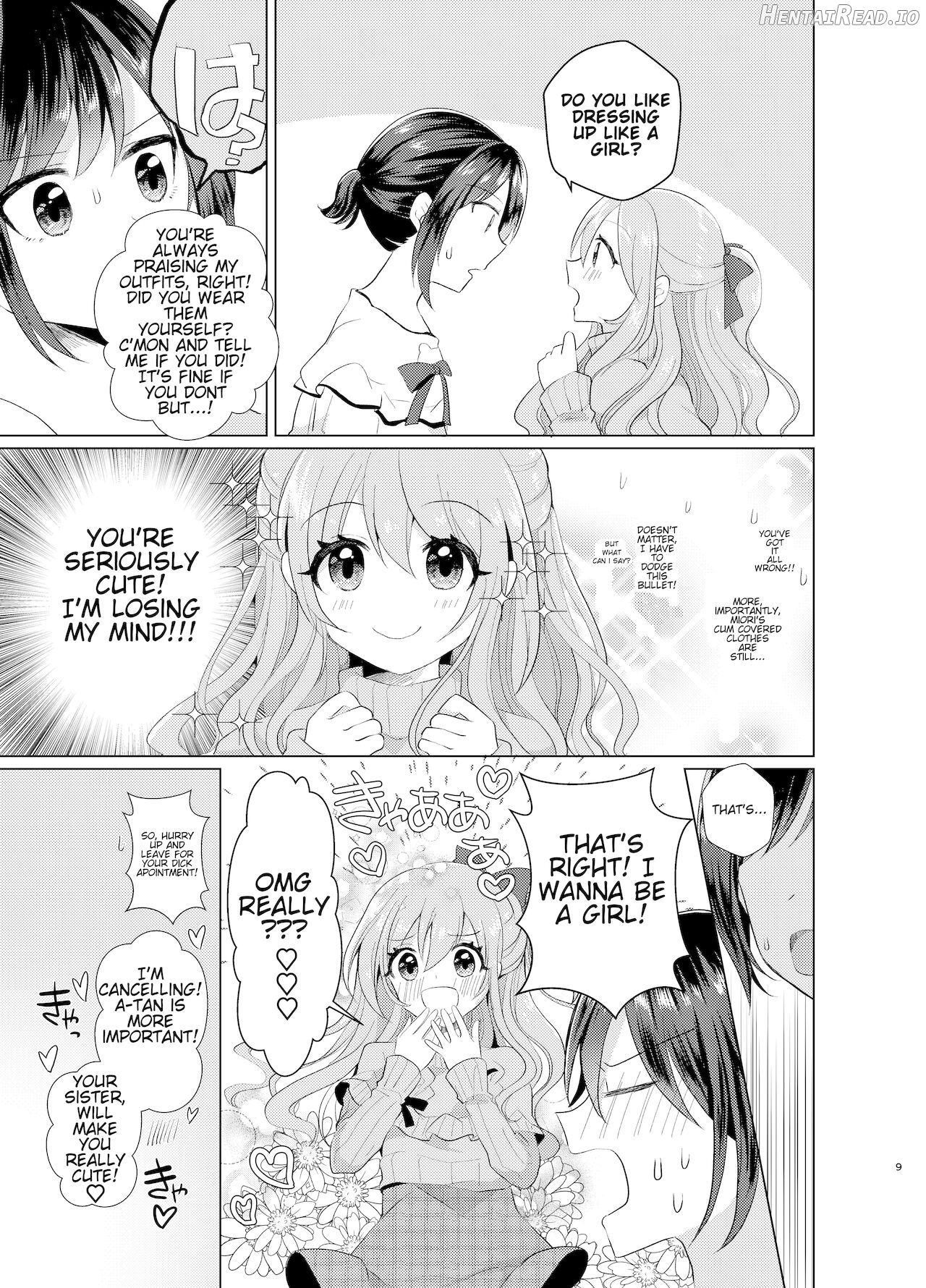 Ore to Aneki no Onnanoko Life Chapter 1 - page 7