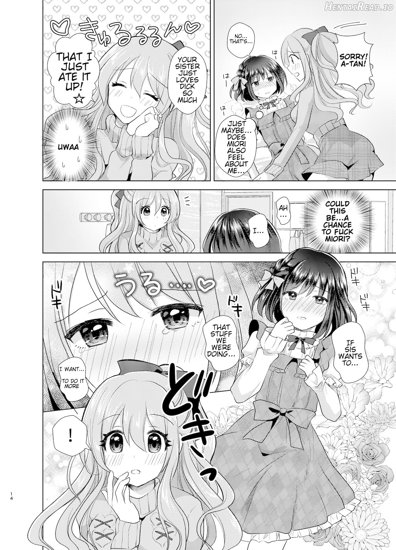 Ore to Aneki no Onnanoko Life Chapter 1 - page 12