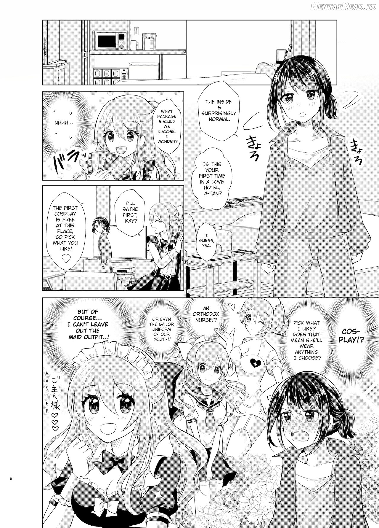 Ore to Aneki no Onnanoko Life Chapter 2 - page 6