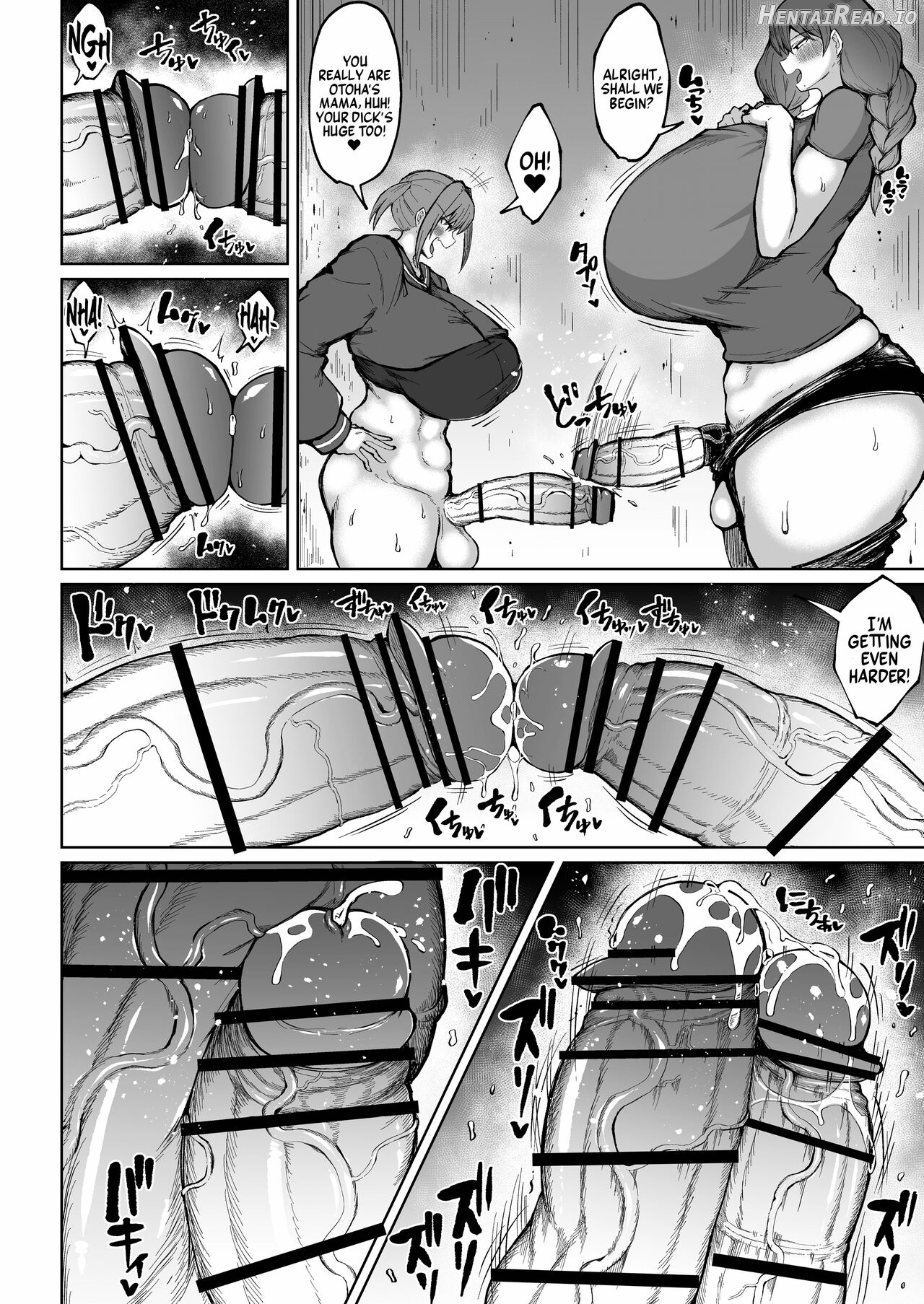 Futanari Mama wa Yokkyuu Fuman Chapter 1 - page 11