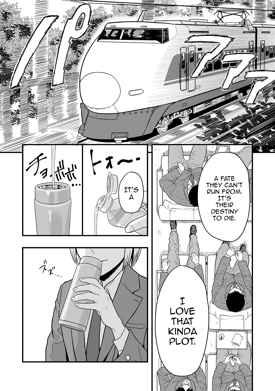 Kimi wa Kawaii Boku no Koibito Chapter 1 - page 2