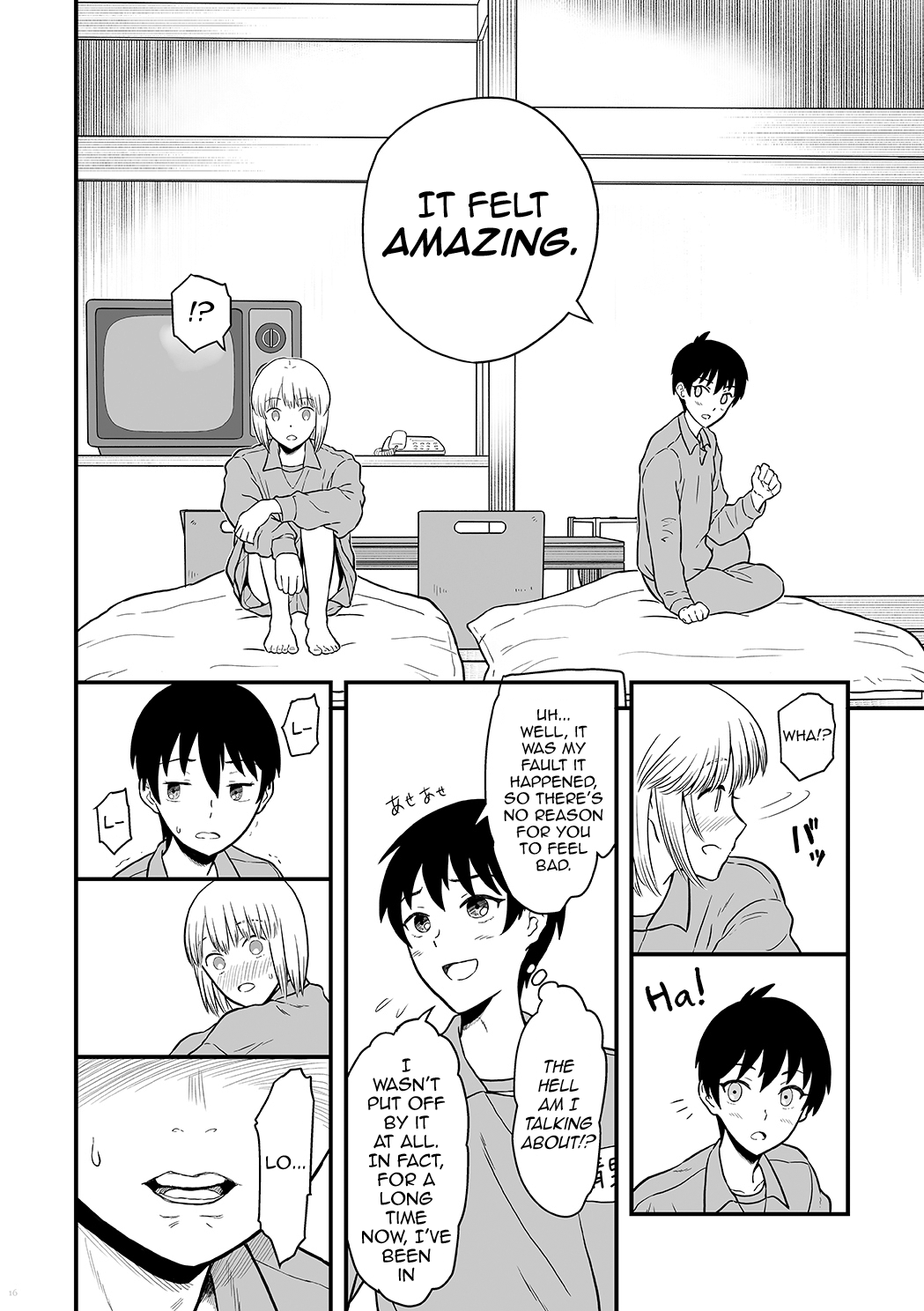 Kimi wa Kawaii Boku no Koibito Chapter 1 - page 15