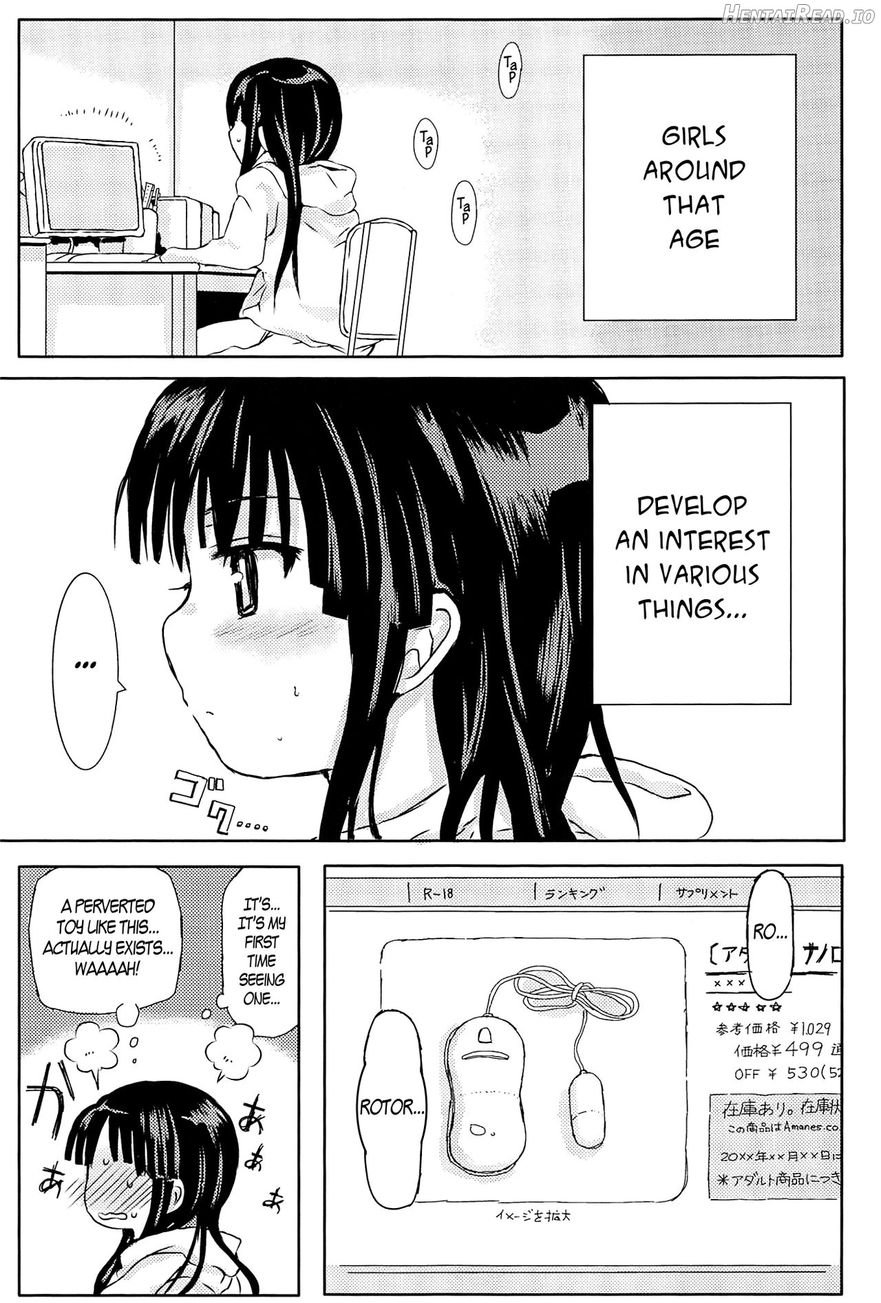 Miobon! Hentai Chapter 1 - page 2