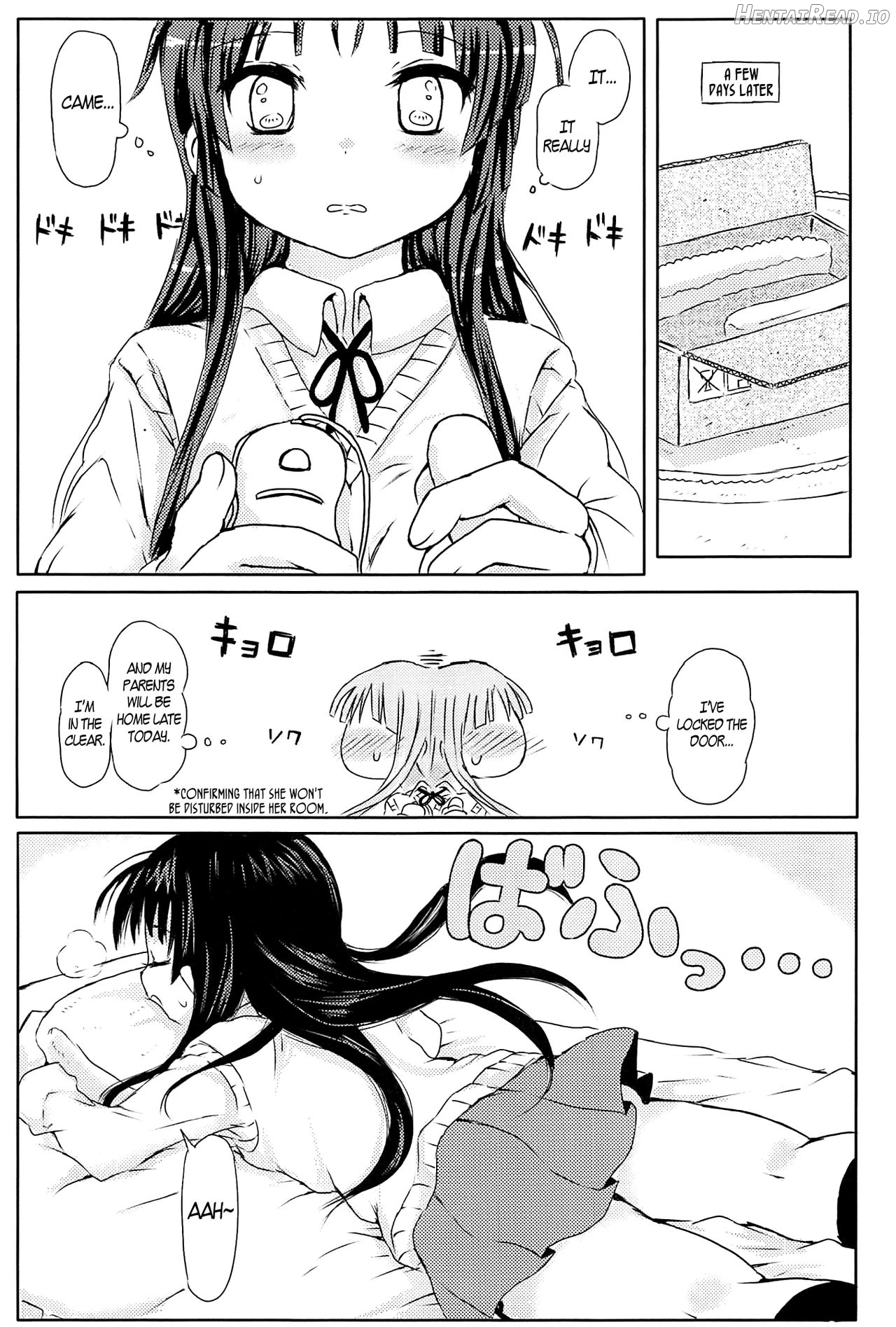 Miobon! Hentai Chapter 1 - page 4