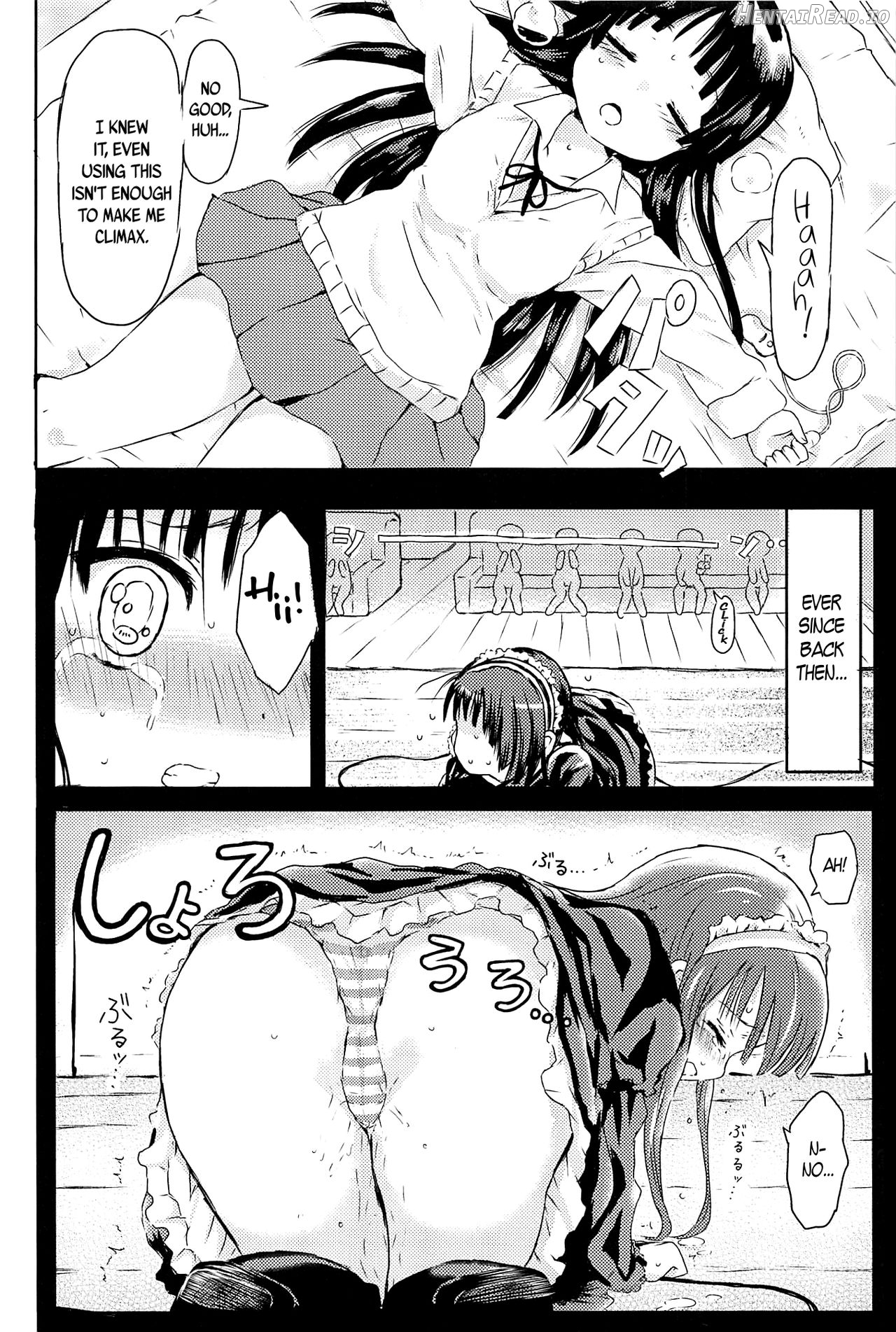 Miobon! Hentai Chapter 1 - page 7