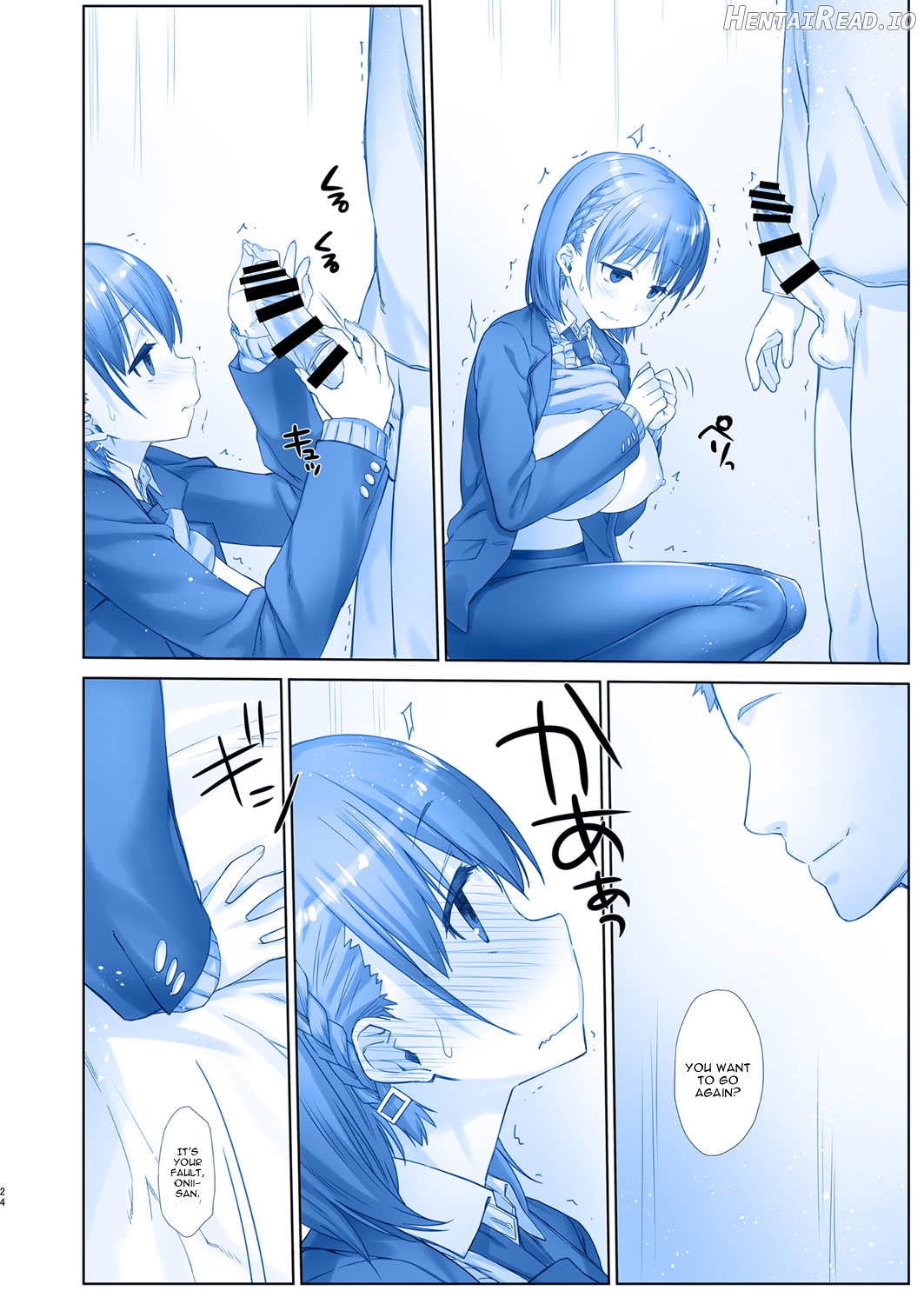 Shuumatsu no Tawawa Chapter 2 - page 21