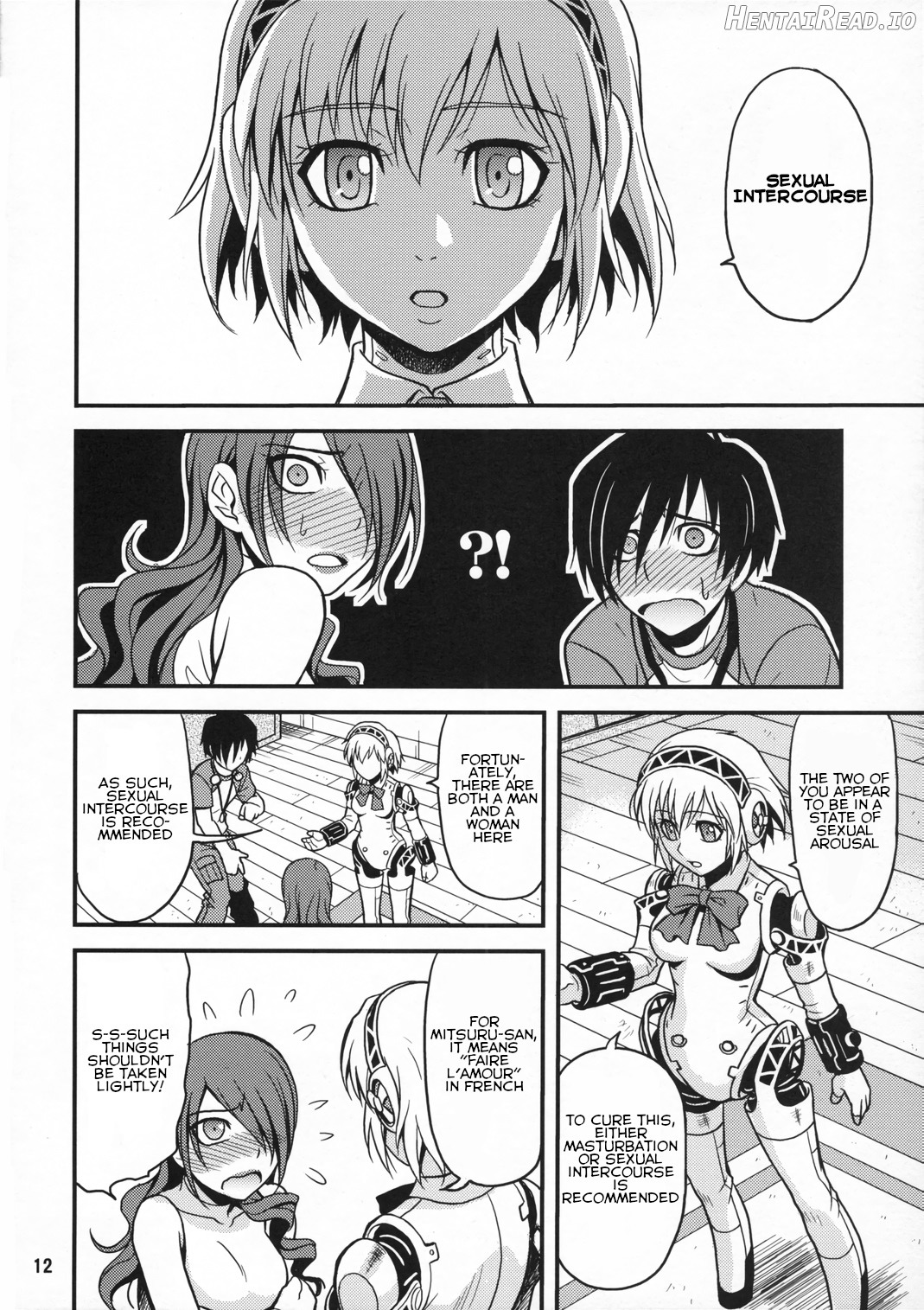 Noble Maiden Chapter 1 - page 11