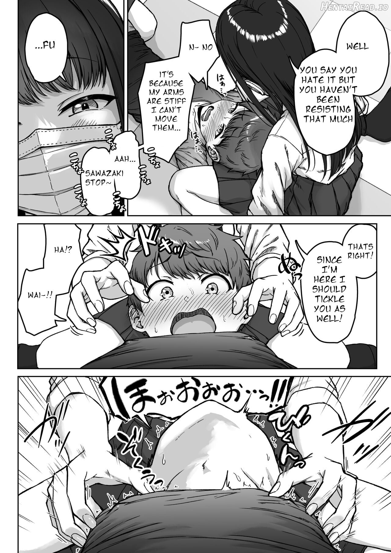 Ushiro no Seki no Aitsu Chapter 1 - page 110