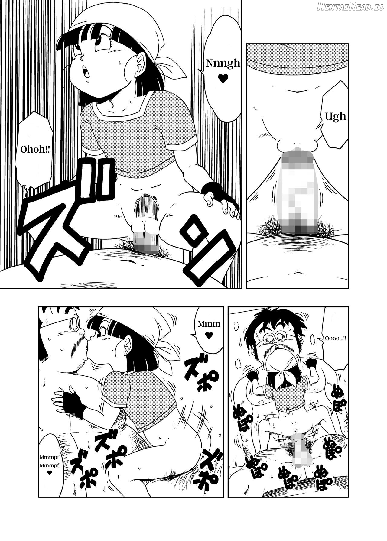 DB-X Ordinary Old Man x Bra & Pan Hen Chapter 1 - page 12