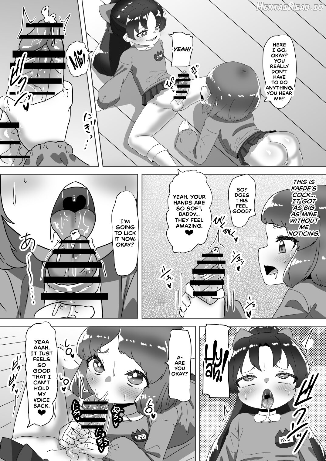 Otokonoko Papa to Futanari Kazoku no Dairankou Party! Chapter 1 - page 33