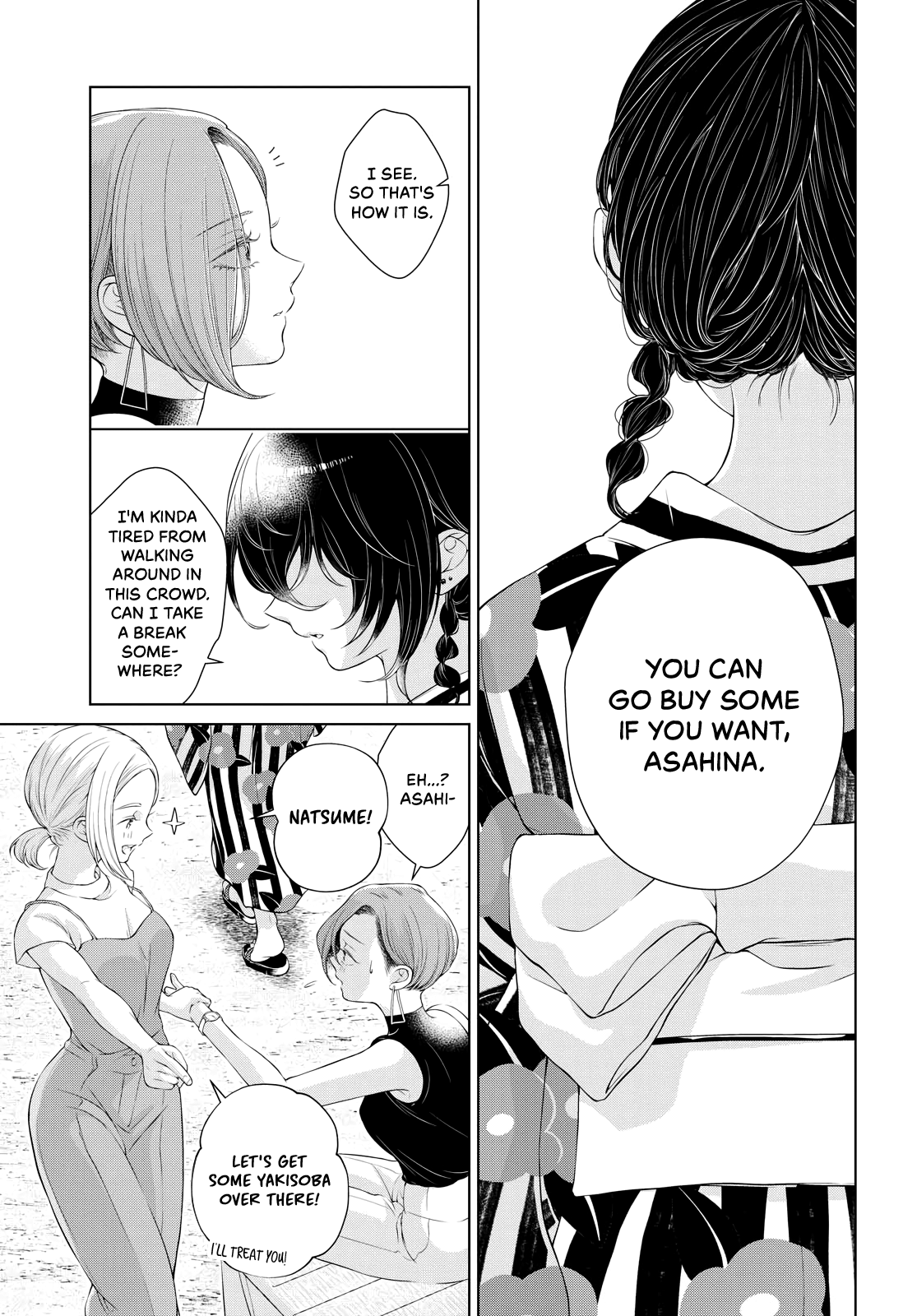 Kyou wa Kanojo ga Inai Kara Ch. 12-17 Chapter 1 - page 94