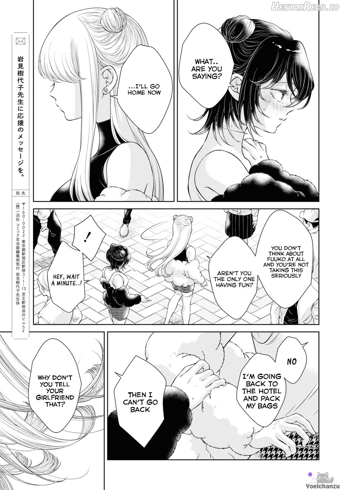 Kyou wa Kanojo ga Inai Kara Ch. 12-17 Chapter 2 - page 82