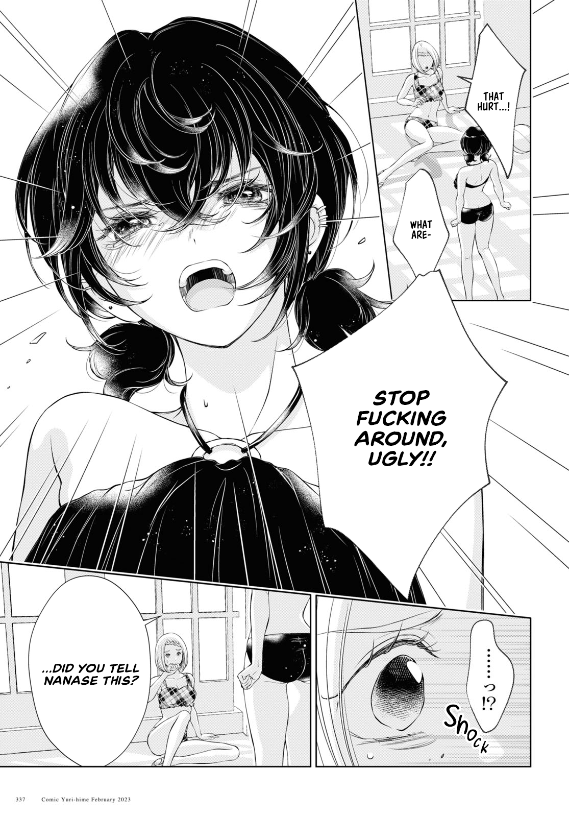 Kyou wa Kanojo ga Inai Kara Ch. 12-17 Chapter 3 - page 84