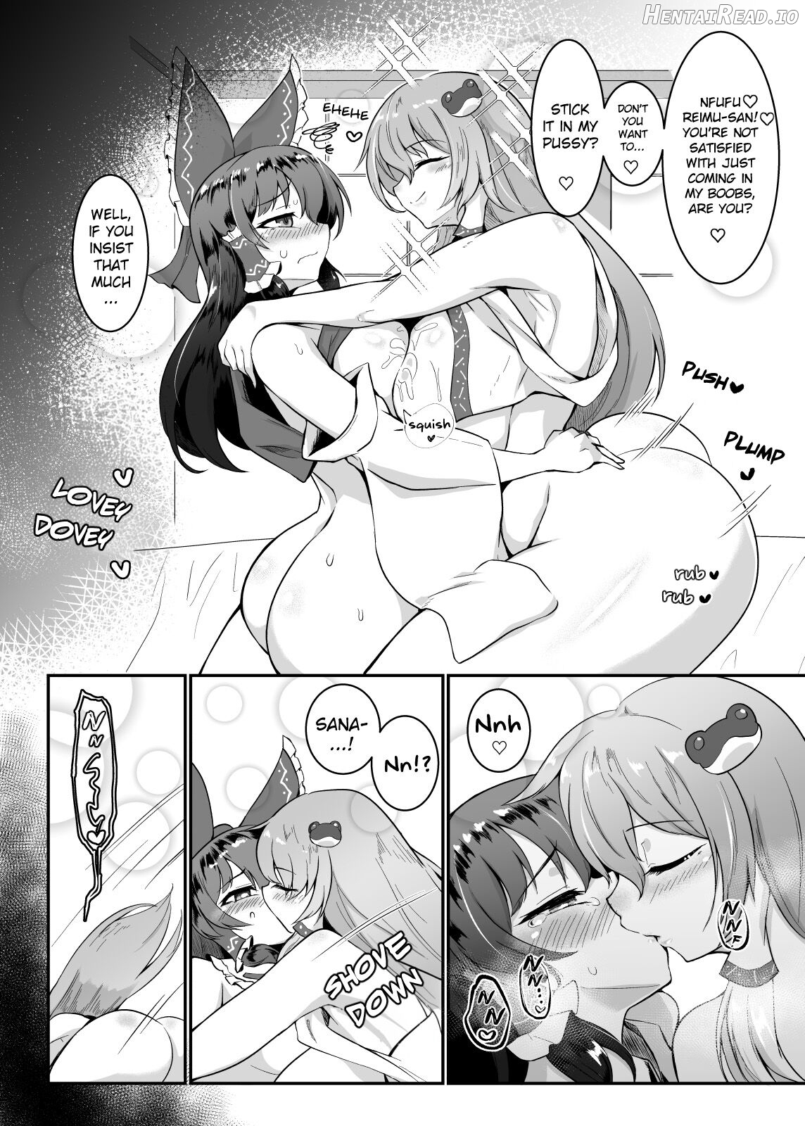 Reimu-san, ecchi shimashou! Chapter 1 - page 13