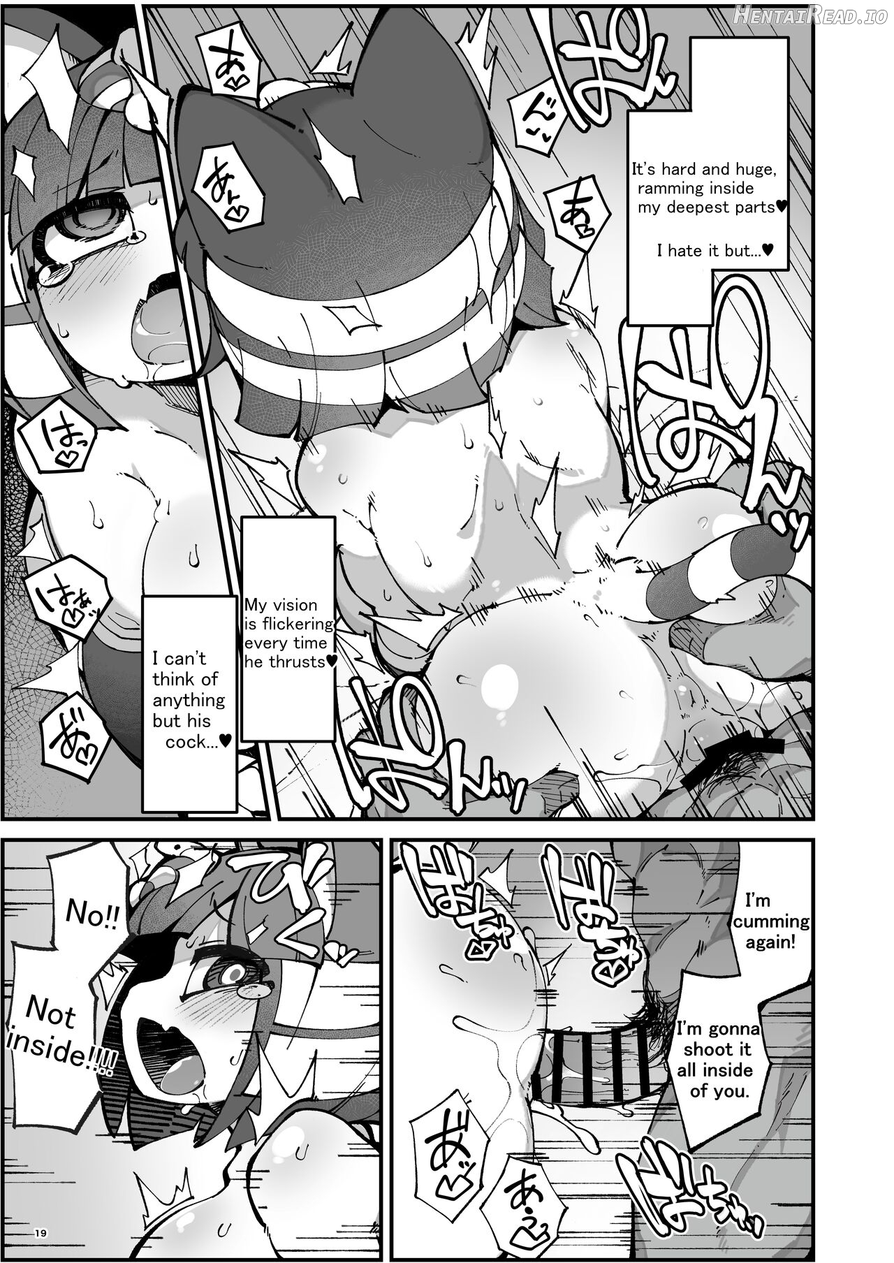 Soku Hame!! Mesukemo no Mori Chapter 1 - page 17