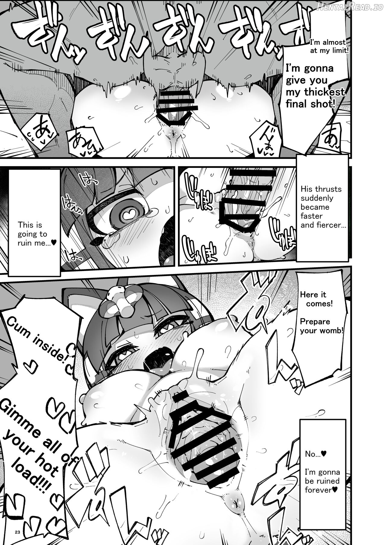Soku Hame!! Mesukemo no Mori Chapter 1 - page 21