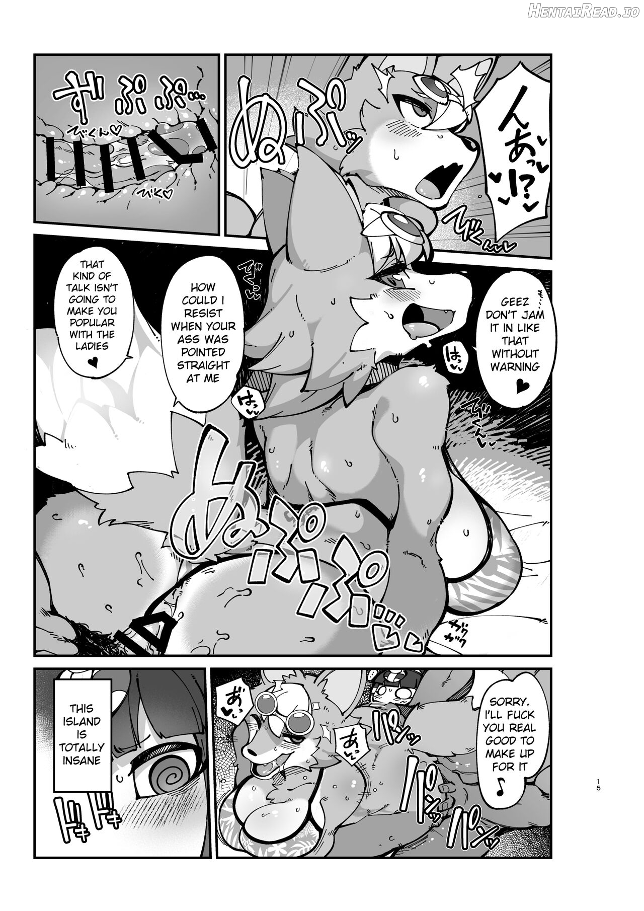 Soku Hame!! Mesukemo no Mori Chapter 2 - page 14