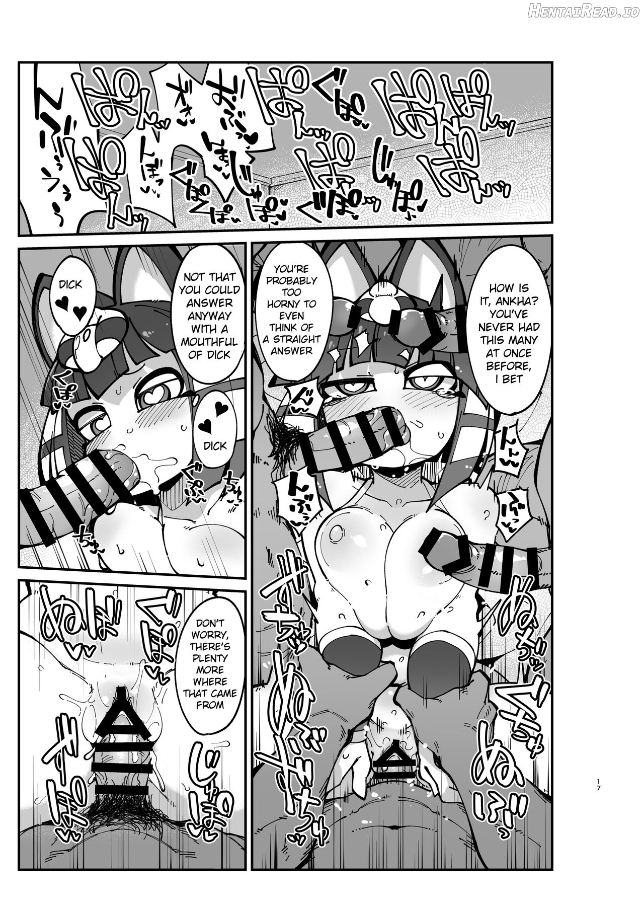 Soku Hame!! Mesukemo no Mori Chapter 2 - page 16