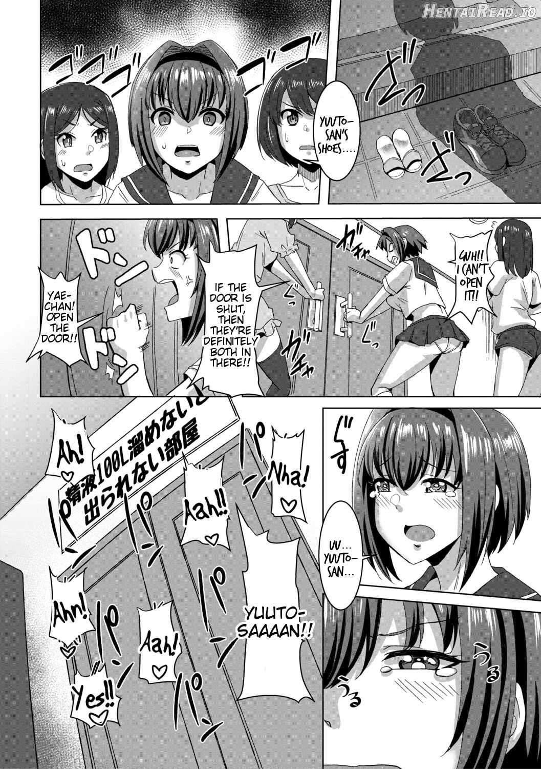 Doutei kara Hajimeru Dekamara Seikatsu ~Oide yo! Yarimokujima e~ Ch. 1-5 Chapter 1 - page 44