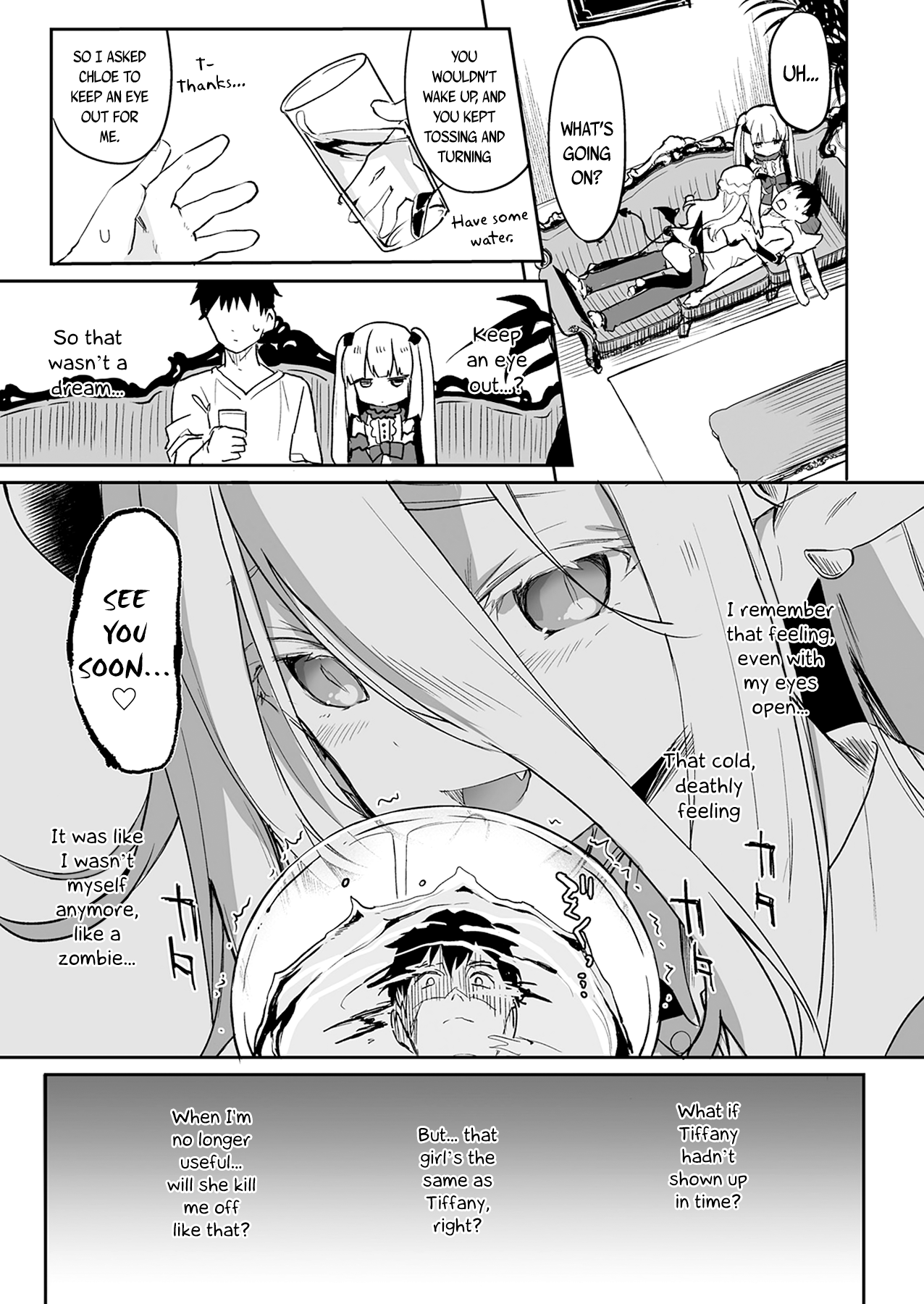 Boku wa Chiisana Succubus no Shimobe - Extra - Decensored Chapter 6 - page 21