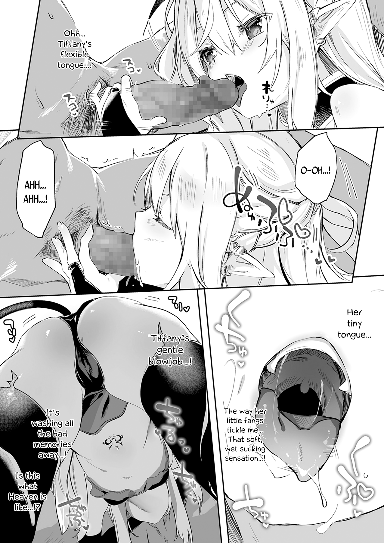Boku wa Chiisana Succubus no Shimobe - Extra - Decensored Chapter 6 - page 25