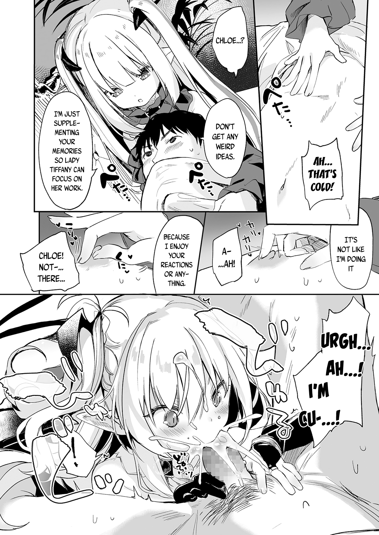 Boku wa Chiisana Succubus no Shimobe - Extra - Decensored Chapter 6 - page 26