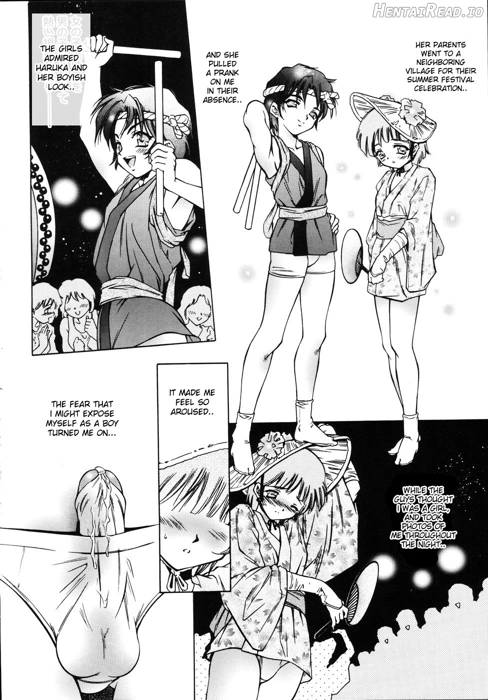 Yoiyami Carnival Ch. 1 Chapter 3 - page 6