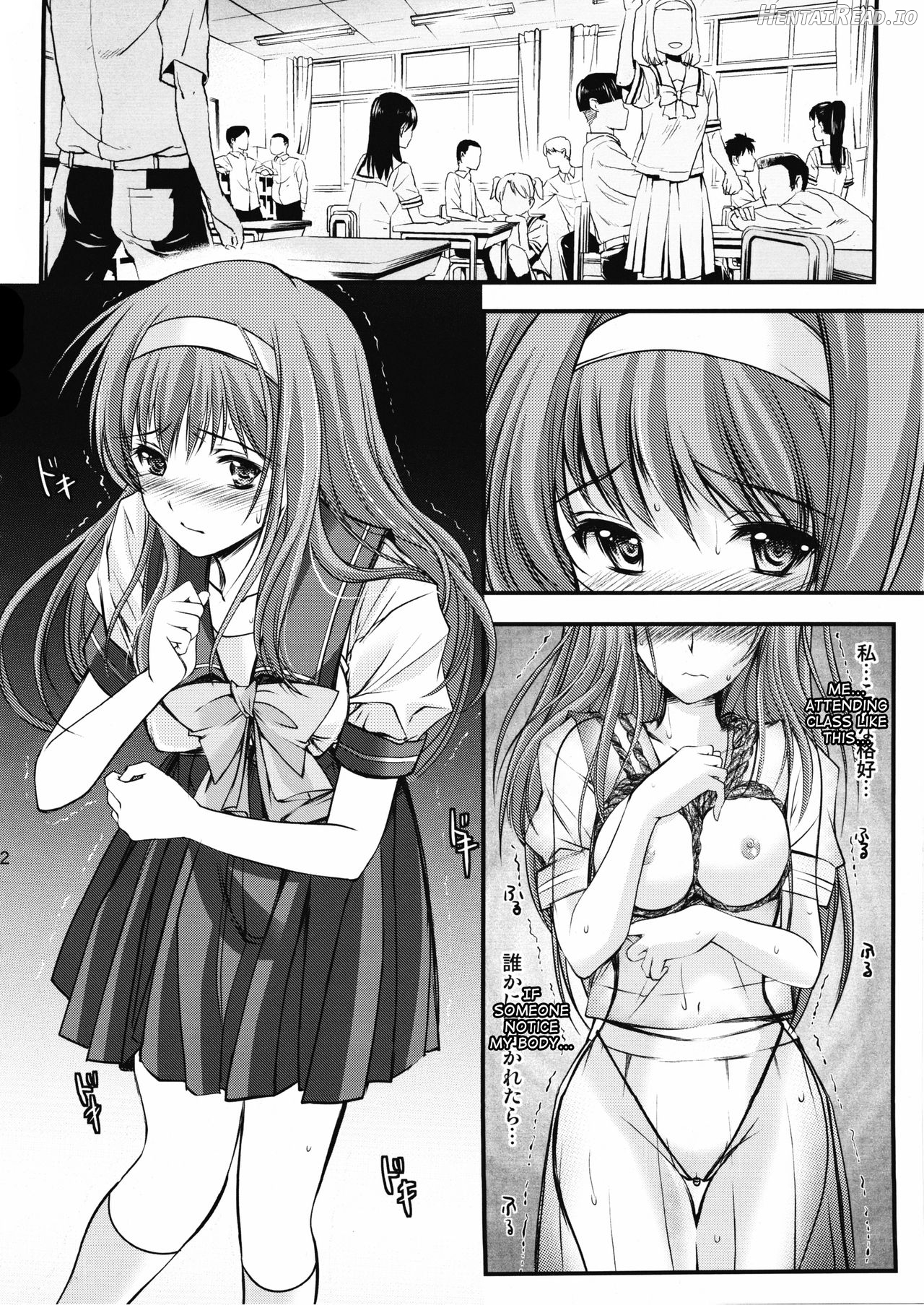 Shiori Dai-Ichi-Shou Kuppuku - Shinsouban - Decensored Chapter 2 - page 19