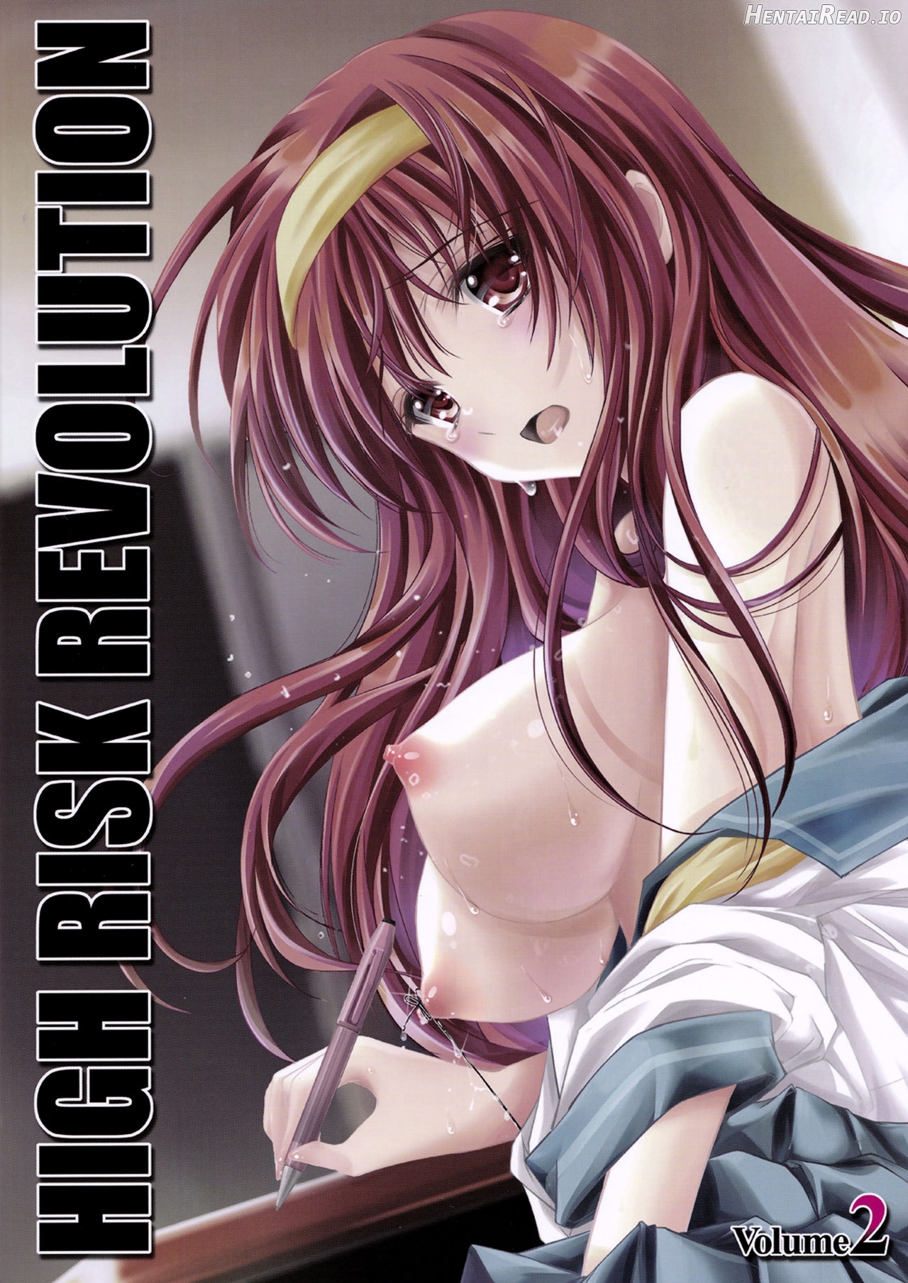 Shiori Dai-Ichi-Shou Kuppuku - Shinsouban - Decensored Chapter 2 - page 31